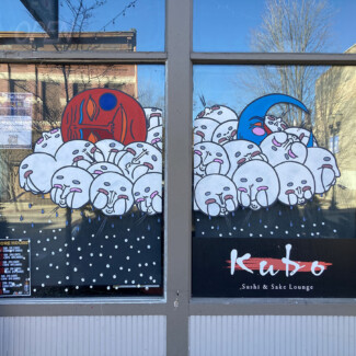 elgin 2024 holiday windows